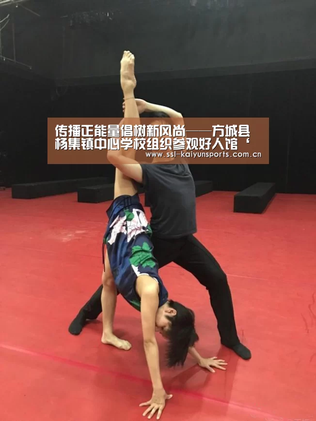 开云体育